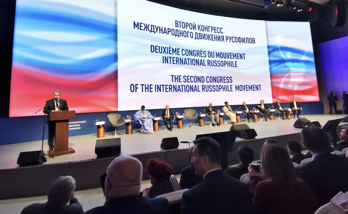 Rus Dostlarının Moskova buluşması ve Büyükelçi Erkhov'un Ankara'da son günleri!